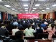 民族中医百病愈 守正创新道更新|德江县成功举办首届中医文化节暨第三届中医药膏方节-“传承精华·守正创新”学术研讨会