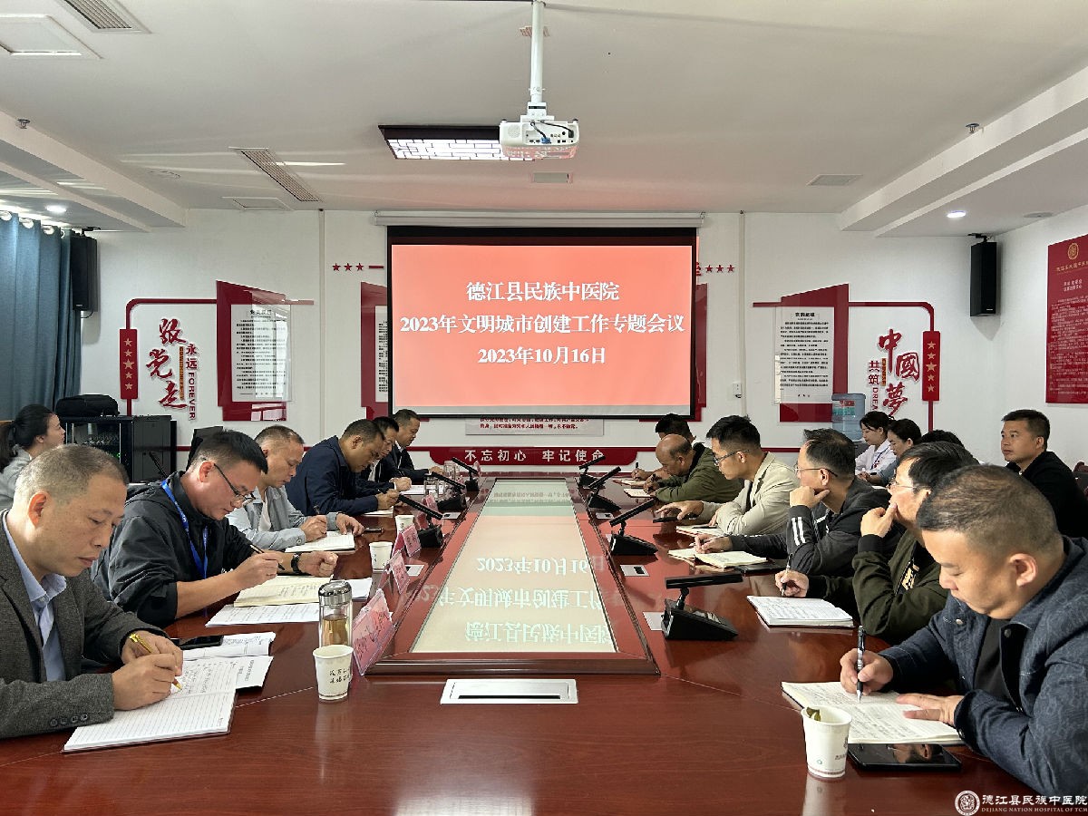微信图片_20231016152040.jpg