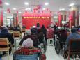德江县老年养护院举行丰富多彩的活动庆元旦