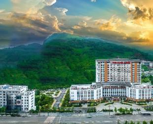 四秩芳华铸医魂——德江县民族中医院四十年奋进长歌