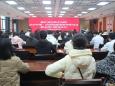 德江县民族中医院召开2024年第一次医院感染管理委员会暨多部门联席会议 