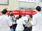德江县民族中医院积极开展“世界哮喘日”义诊宣传活动
