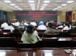 德江县民族中医院召开2024年第一季度医疗质量与安全管理委员会暨质控会