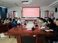 德江县民族中医院召开重点岗位人员家属座谈会