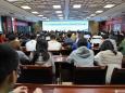 贵州省抗癫痫协会癫痫及神经电生理巡讲学术会议在德江县民族中医院成功举行