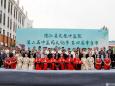 德江县民族中医院举办第二届中医药文化节·第四届膏方节