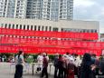 【义诊活动】德江县民族中医院到步行街开展第37个“世界血友病日”义诊活动