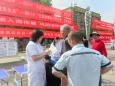 【义诊活动】德江县民族中医院积极开展第18个“全国疟疾日”义诊宣传活动