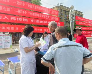 【义诊活动】德江县民族中医院积极开展第18个“全国疟疾日”义诊宣传活动