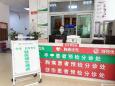 德江县民族中医院开通中高考就医绿色通道，免费流感预防汤暖心护考