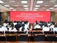 德江县民族中医院举行2025年新进实习生岗前培训开班仪式