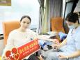 党员先锋展担当 热血汇聚践初心—德江县民族中医院开展迎“七一”无偿献血活动