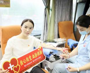 党员先锋展担当 热血汇聚践初心—德江县民族中医院开展迎“七一”无偿献血活动