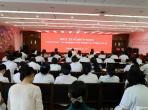 德江县民族中医院举行2025年赴广东省进修中医专科护士专题汇报会