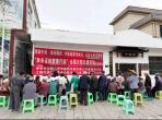 【义诊活动】德江县民族中医院到枫香溪镇枫铺村开展“服务百姓健康行动”义诊活动