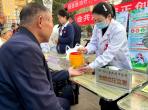 【义诊活动】德江县民族中医院成功开展2025年“世界艾滋病日”主题活动